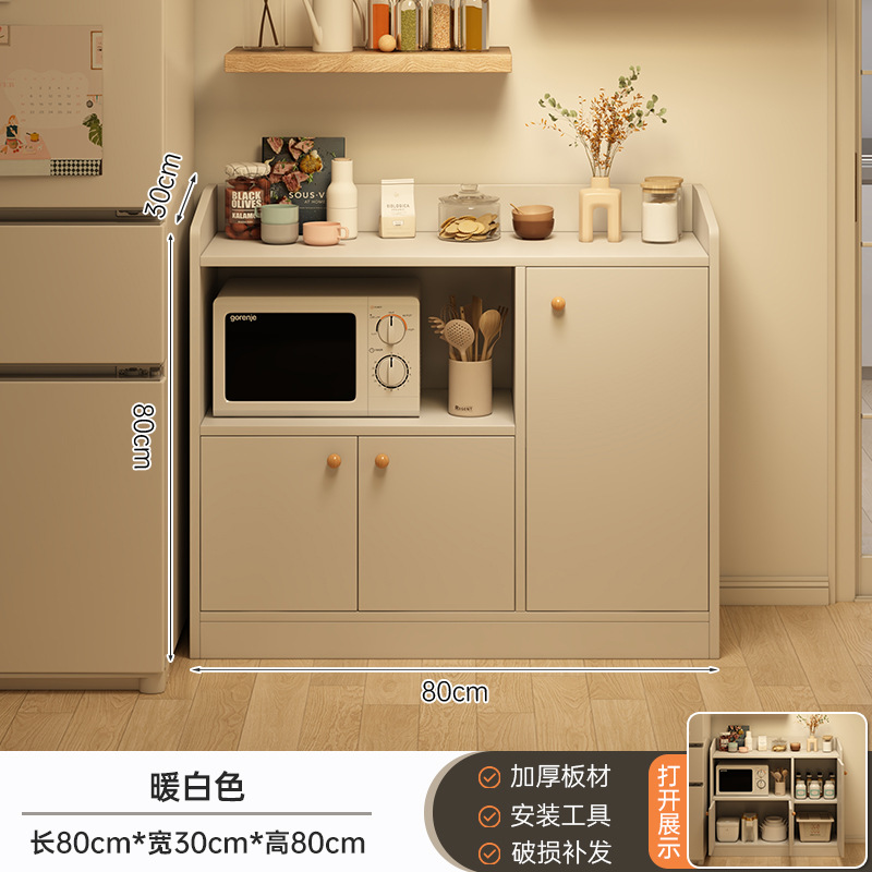 Gabinete de comedor, sala de estar, gabinete de té contra la pared, gabinete pequeño, estante 2025, nuevo gabinete de exhibición, gabinete de almacenamiento doméstico