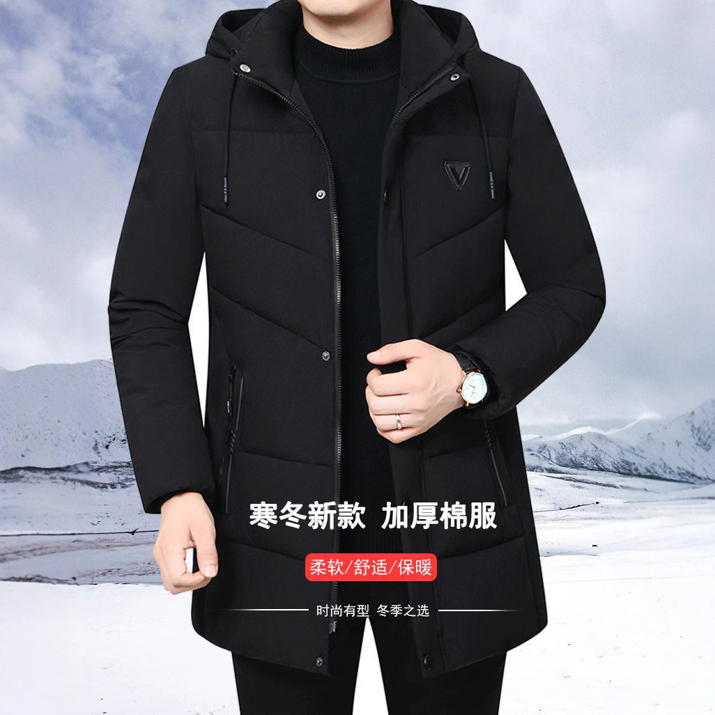 Abrigo acolchado de algodón de invierno para hombres de mediana edad y ancianos de mediana edad abajo Abrigo acolchado de algodón extra-grande engrosada Abrigo con capucha papá desgaste ventas directas de fábrica