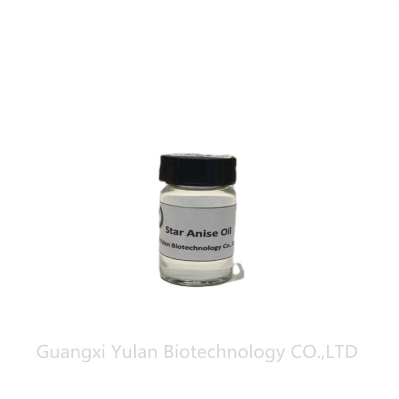 天然植物香料样品专拍详情咨询客服