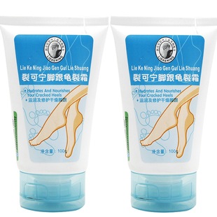�ڙ���ϲ���ѿɌ��_������˪100g�����̝����o�����_�����
