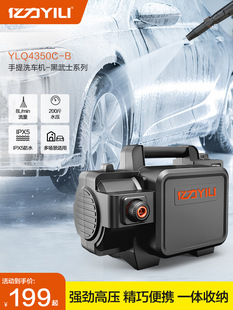 �|�����Tʿ4350�߉�ϴ܇��ϴ�C����220vˮ�ñ�yˮ����������