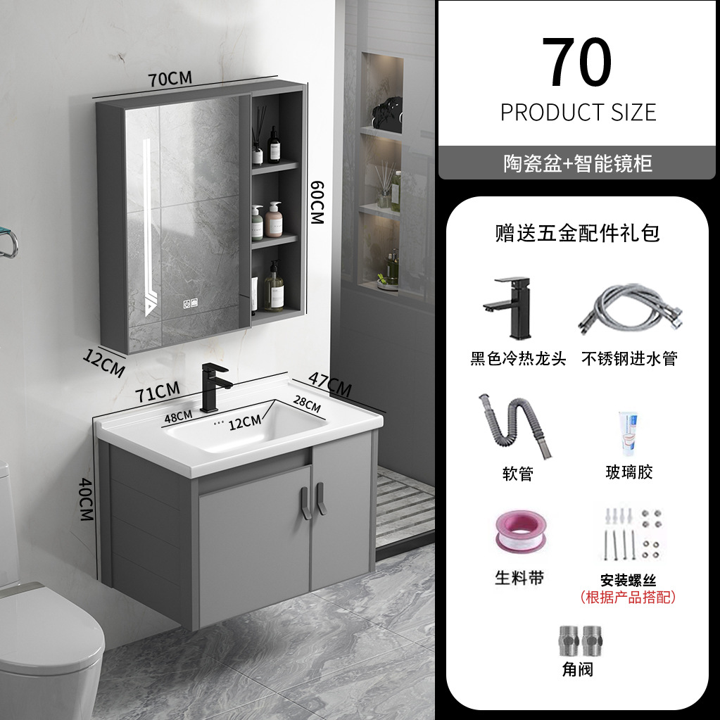 Simple moderno espacio de aluminio gabinete de baño montado en la pared del lavabo gabinete combinación piscina hogar blanco cerámica roca placa cuenca integrada