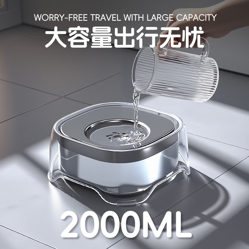 Nuevo cuenco flotante transparente, a prueba de salpicaduras, boca no húmeda, cuenco de agua flotante, alimentador de agua para mascotas, bebedero para gatos, venta al por mayor transfronteriza