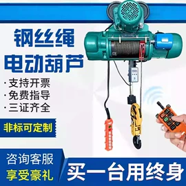 工程机械配件;其他工程机械;起重机