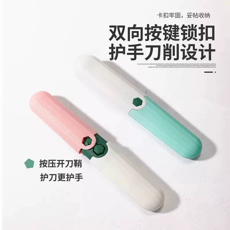 Fruit knife peeling knife portable shaving apple peeler household folding multifunctional double-head two-in-one leather scraper
