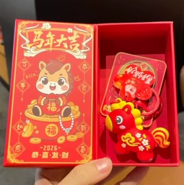 钥匙扣及钥匙扣配件;钥匙扣;创意礼品套装