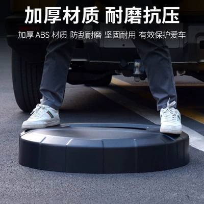 Spare wheel cover — Protection Cover, Exterior Modification Accessories