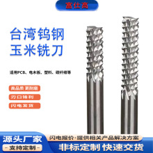 �F؛�����u�����㊵��u�PCB㊵��·�往·����茵�����㊵�