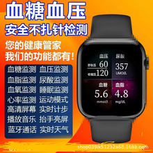 �߾��ȟo�������Ѫ��Ѫ�������ֱ���������˯�߱O�y