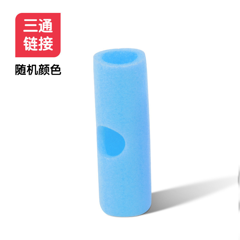 幼稚園体操スポンジ棒中実丸棒泡棒ゲームカラーソフト棒児童感覚システム訓練器材|undefined