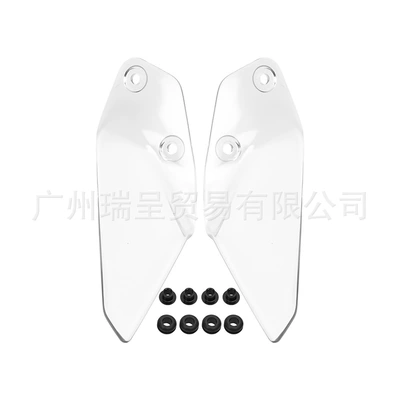 Motorcycle front windshield Waterbird R1200Gs Adv - transparent