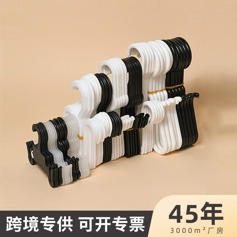 厂家多功能塑料鞋子挂钩超市专用加厚拖鞋钩实用软料塑料鞋钩批发