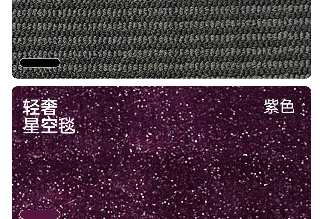 Cross-border universal car floor mats, injection-molded, 0 formaldehyde TPE car floor mats, anti-stain, easy to clean, wear-resistant