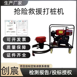 BF120�ͷ�Ѵֲ���CѴ���o�̼ӹ̴򘶙C���铌�U��Ԯ�򘶙C