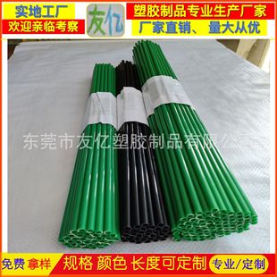 Led Rose Lamp Solar Wheat Ear Ground Lamp Green Tube Casing Tulip Reed Decorative Lamp Green Leather Tube