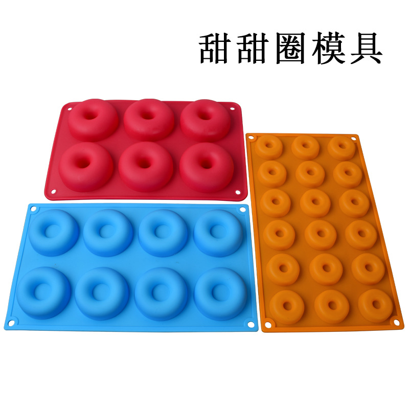 3款甜甜圈模-详情_01.jpg