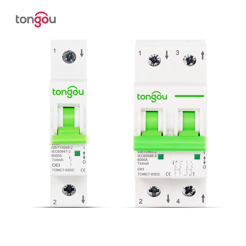 Photovoltaic DC small circuit breaker 1P 2P 4P solar 63A DC air switch PV micro circuit breaker MCB cross-border