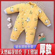 �����ֹ��޻����B�w�¹����ﶬ�޷��������������\0��1�q����