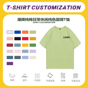 ����t�����ӡlogo���ވA�I����V���Ļ���diy�F��·�������ӡ��
