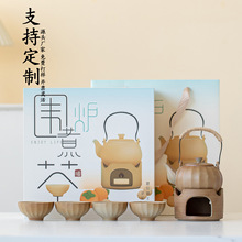 ������t����ؿ�����������t��ՠt�_�I��I���ֶYƷ��logo