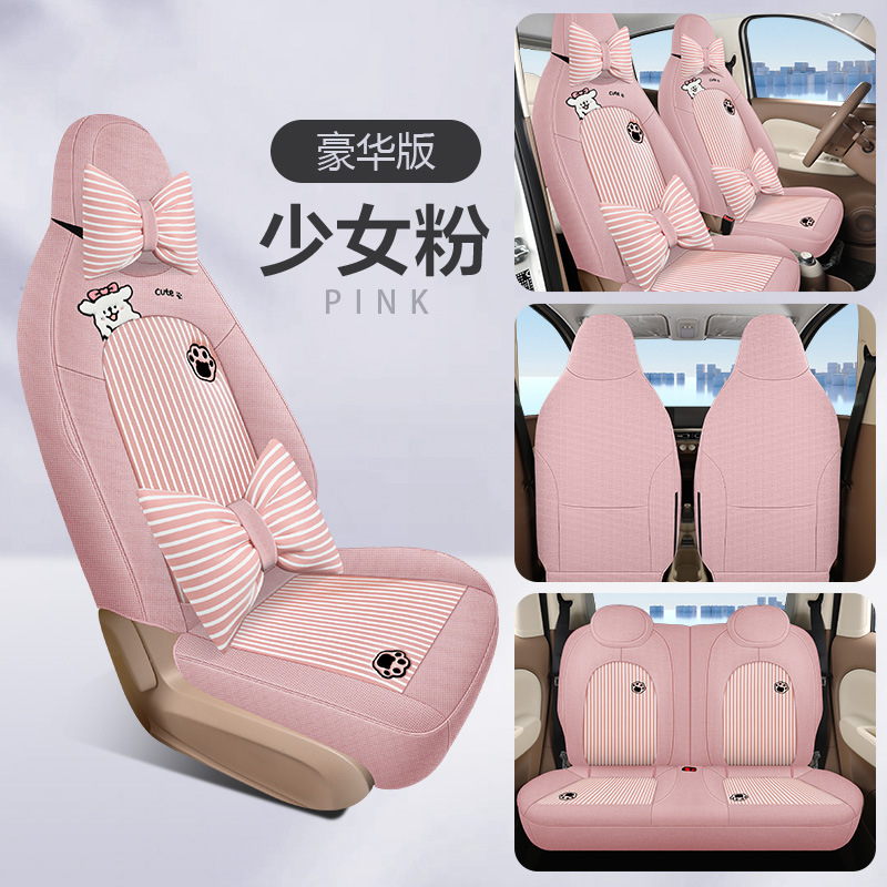 EV 4th Gen, Wuling Modelə uyğun (Original) oturacaq örtükləri - girly-pink-deluxe-edition-universalwear-resistant-hongguang-mini-4th-generation