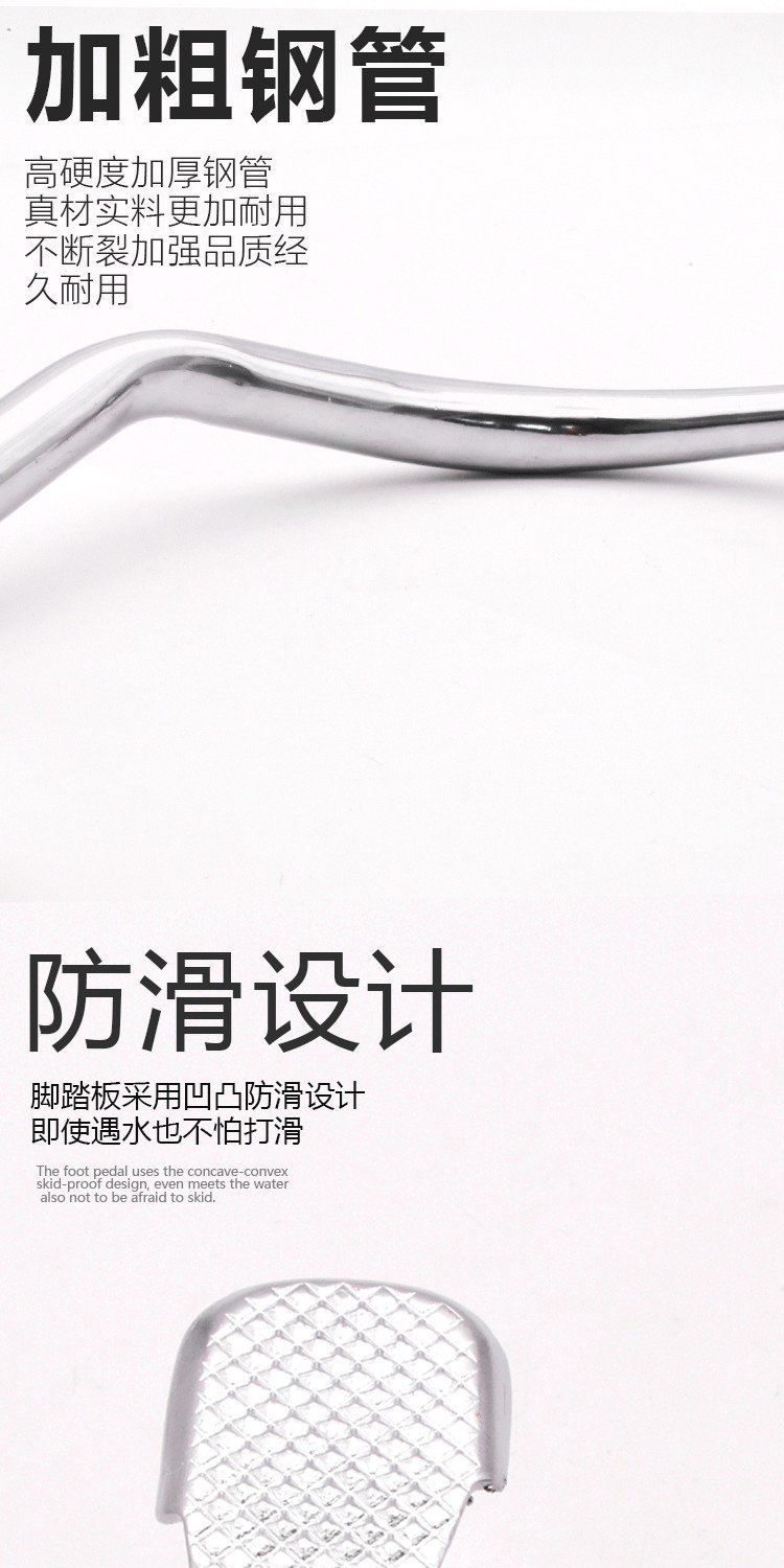 Motorcycle Brake Pedal Drill Leopard Hj125K-A Foot Brake Lever Silver Leopard Brake Lever Brake Step Lever Brake Plate