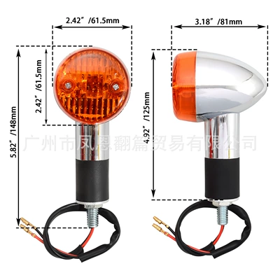 Motorcycle engine and accessories and rear turn signals