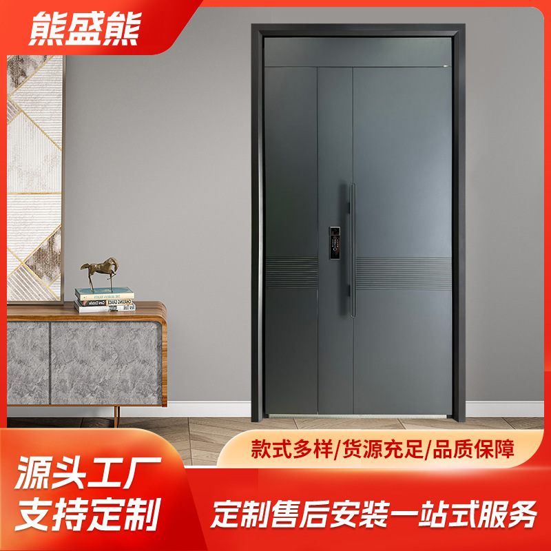 New Chinese-Style Boundless Anti-Theft Door, Simple, Light, Luxurious, Safe, Soundproof, Double-Open Double-Door, Smart Fingerprint Lock Entrance Door