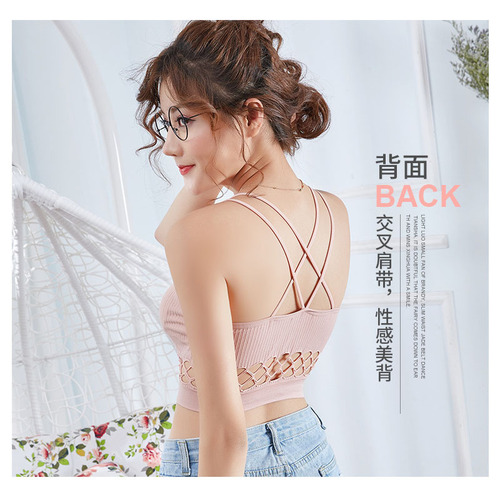 Summer strapless bra with cushioned cups, non-slip, prevents spillage, can be worn as a top or under clothing.