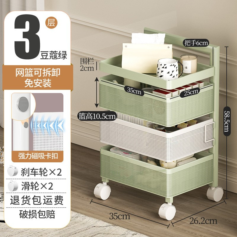 小推车厨房置物架落地多层移动零食架多功能收纳架杂物收纳储物架|undefined