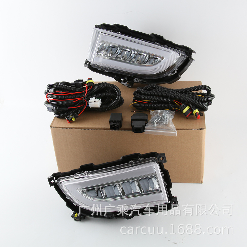 Aplicable a 06 - 07 Mitsubishi Lancer luz diurna Mitsubishi Wing God LED luz de viaje diurna renovación de luz de niebla luz de dirección
