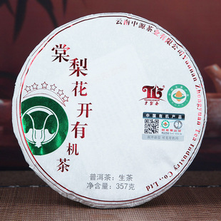 ���洺�ЙC���~�ն�������R�������Ї��aƷ���_����������l