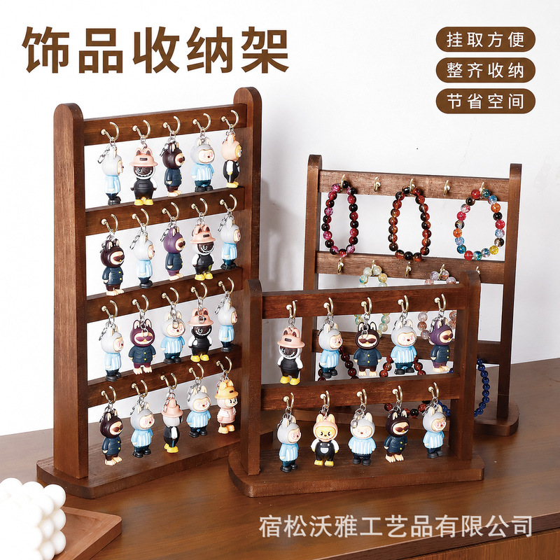 Keychain display stand made of solid wood with hooks, jewelry display stand, small accessory hanging rack, hook for earrings, bracelet stand Keychain display stand made of solid wood with hooks, jewelry display stand, small accessory hanging rack, hook for earrings, bracelet stand