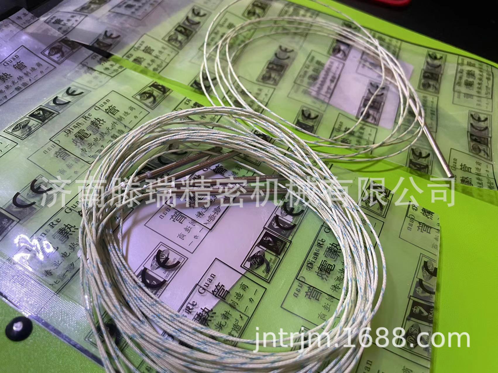 筒式加热器，替代米思米加热器，MCHK3.180V220W90，阿里巴巴