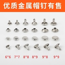 �F؛�F�~�o�۰��~���P�5mm13mm���_�����p�懊��ë��ñᔽ��ٿ�