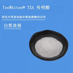 ��Ʒ ������ ��Ѫ�� ���͌����ؼ������Ұ���ø�Ļ��� 10g 100g