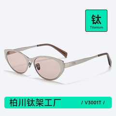 新款Y2K辣妹墨镜【V3001T】超轻纯钛猫眼防晒太阳镜女 范成成同款