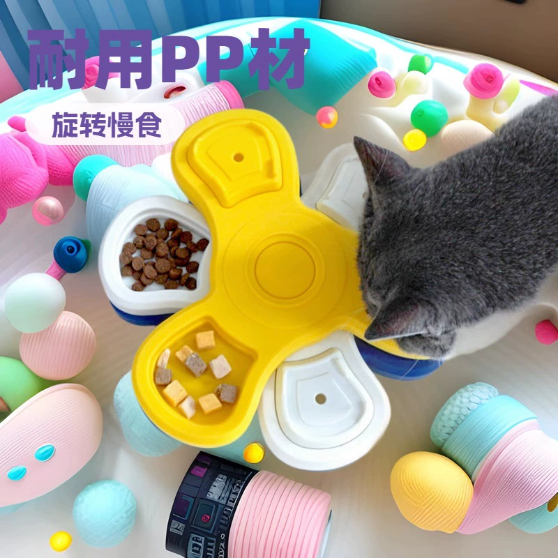 Трансграничная головоломка тибетская еда игрушка собачий поиск еды игрушка питомец медленная еда миска многослойная вращающаяся анти-опрокидывание собачья миска