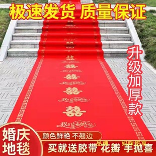 �Y���_�I�󼪆��w֮ϲһ���ԼӺ��غ������r�t�o������c�c���̺