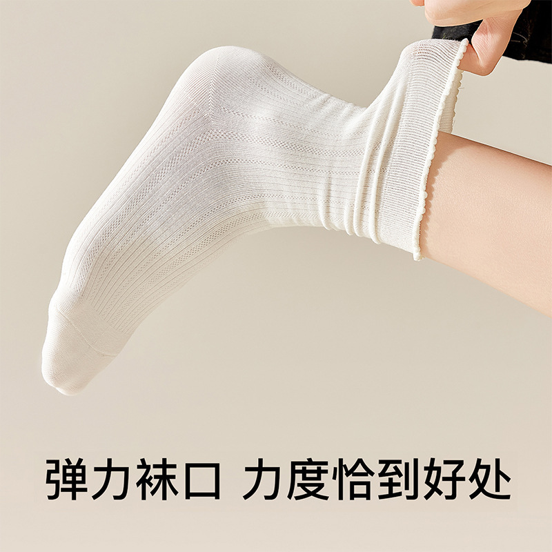 纯棉袜子女秋款透气白色中筒堆堆袜防臭吸汗花边无骨月子袜棉袜|undefined