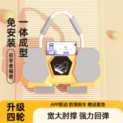 四輪健腹輪自動スプリングバック肘支え巻き腹輪家庭用運動フィットネス器材練習腹筋輪