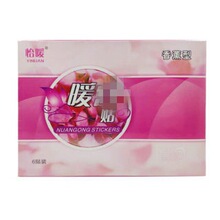 ��һ�����l����ů ů�N   6Ƭ�b