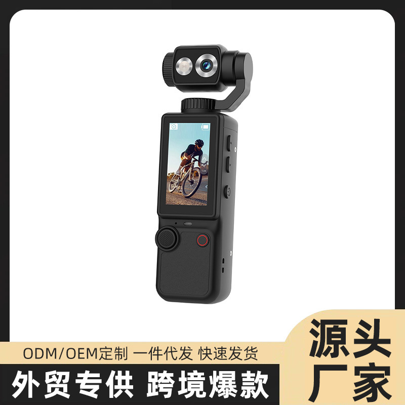 handheld camera for traveling