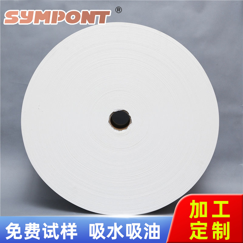 厂家供应水刺布 蓝色擦拭布 批发涤纶木浆复合水刺无纺布环保无尘