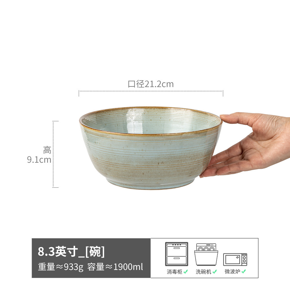 Pie alto vientre redondo tazón de fideos grande tazón de cerámica de estilo japonés tazón de sopa para el hogar tazón de verduras tazón de ramen de estilo retro tazón grande de vajilla