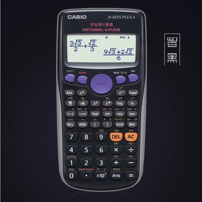 Калькулятор Casio FX-82ES Plus A китайская версия, научный функциональный калькулятор для студентов и экзаменов