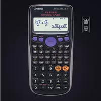 Калькулятор Casio FX-82ES Plus A китайская версия, научный функциональный калькулятор для студентов и экзаменов