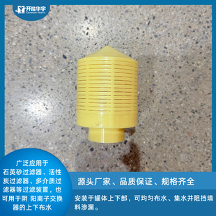 С�޲�ˮ��2810 �^�V���m�� ABS���|�Vо��ˮ�����V������Ҏ���R