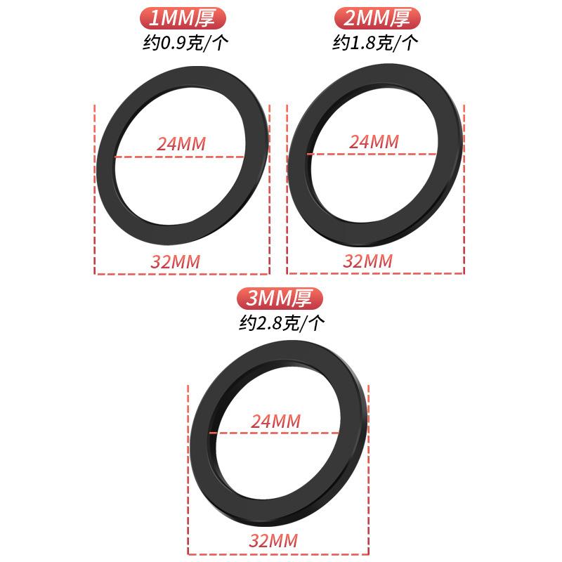 Arandelas de bandejas huecas integradas para SHIM0NA BB86 91 92 52GXP24mmBB30 Cantidad de marco de eje