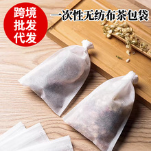 һ���Բ����10*15cmʳƷ�������龀�^�V���u����b�{���^�V��